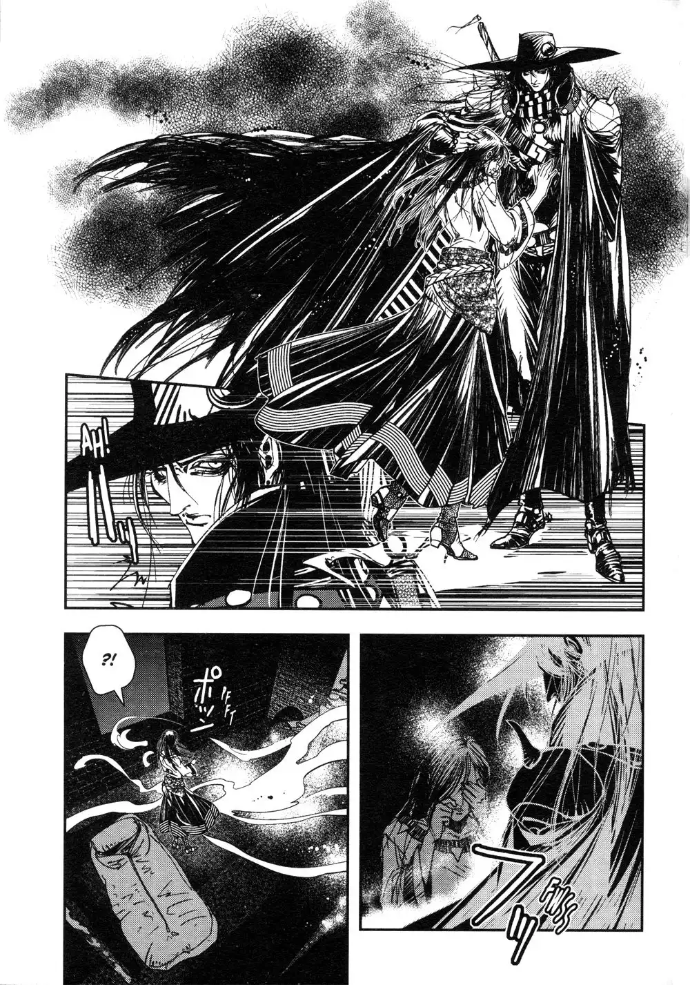 Vampire Hunter D Chapter 7 47